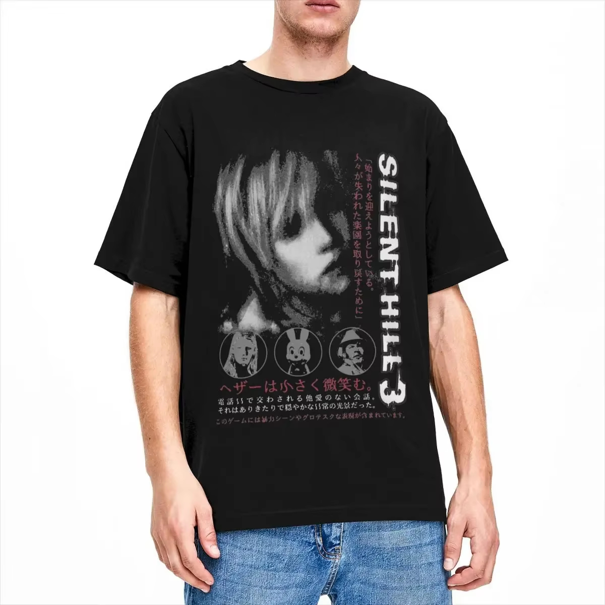 Kaos Pria dan Wanita Silent Hi - Retro Gaming T Shirt ulasan dan harga